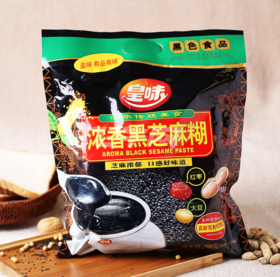 皇味浓香黑芝麻糊700g