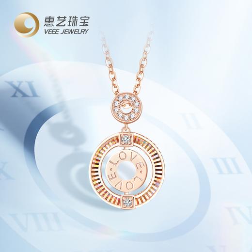 【炫彩系列】眷恋18K金钻石套链 商品图0