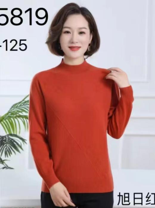 80640320 05407093 稻杆亭毛衫 商品图0