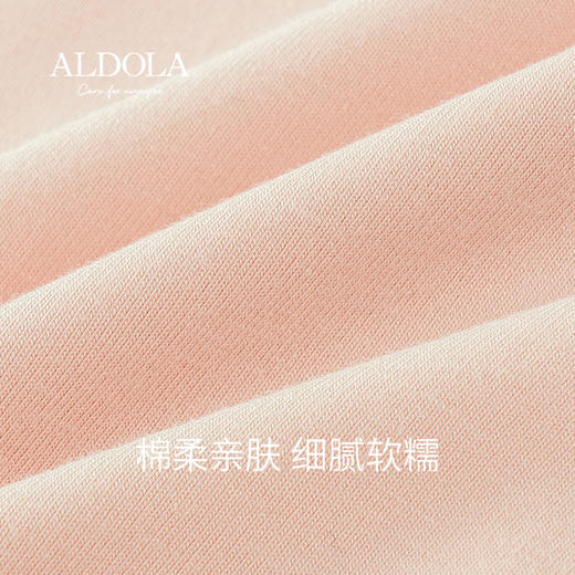 雅黛俪睡衣女夏季棉质家居服可外穿亲肤透气套装2023新款 商品图1