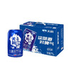 新疆奶啤乳酸菌风味牛奶饮品 礼盒装 300ml*12罐（蛋糕券价） 商品缩略图4
