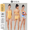 sisia泳衣女2023新款性感显瘦正反两穿专业竞速游泳训练连体泳衣 商品缩略图0