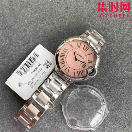 V6卡地亚蓝气球系列 粉气球 中号33mm 女士石英腕表 商品图8