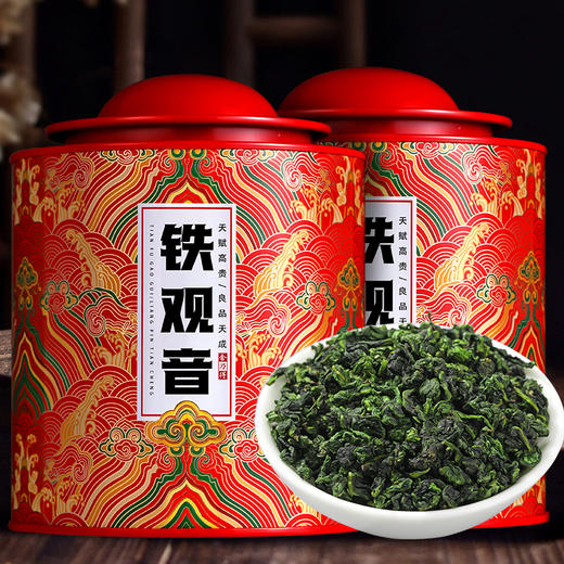 安溪铁观音浓香型兰花香罐装250g/500g 商品图0