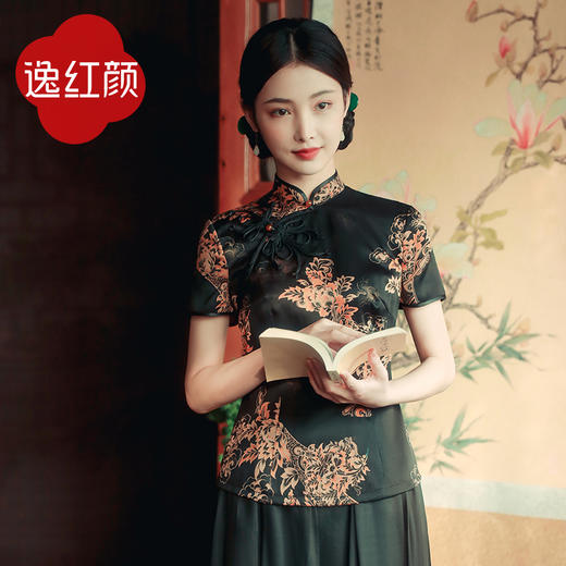 【秒杀福利-非质量问题不退不换】同簪 商品图2