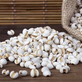 有机薏仁米 370g*3袋