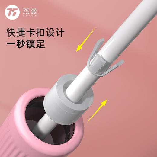 75派NK系列儿童跳绳N1 商品图4