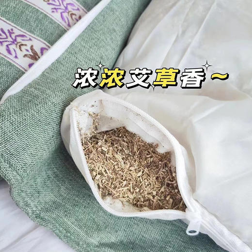【应季好物】亚麻艾草颈椎连体枕基础款/电加热款 商品图2