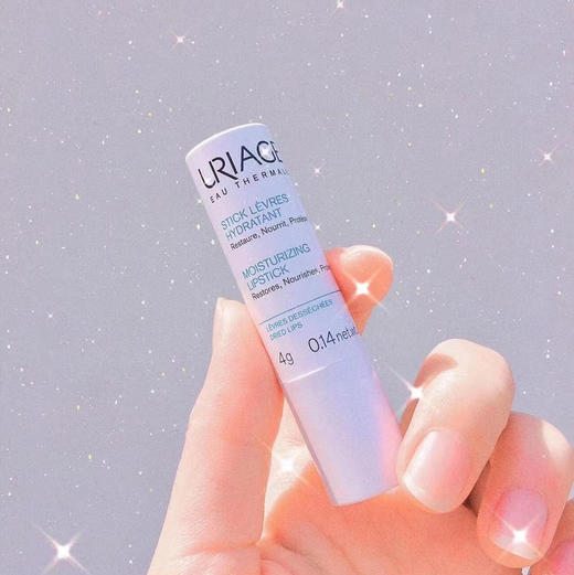 依泉小白管润唇膏 商品图0