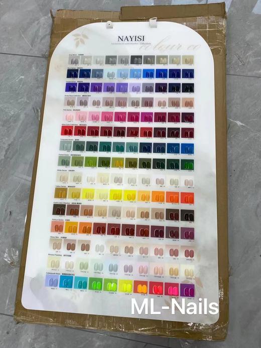 【秒杀价】NNS150色 商品图2