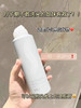 【品牌直发】浅草川免洗干发喷雾150ml 蓬松头顶油头救星不留白屑 商品缩略图2