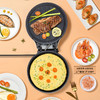 美菱电饼铛MAJ-LC1822 商品缩略图2