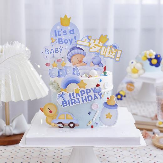 粉/蓝  婴儿宝宝100天满月啦一岁啦生日快乐插件 婴儿车彩虹奶瓶小鸭子卡通插件 商品图2