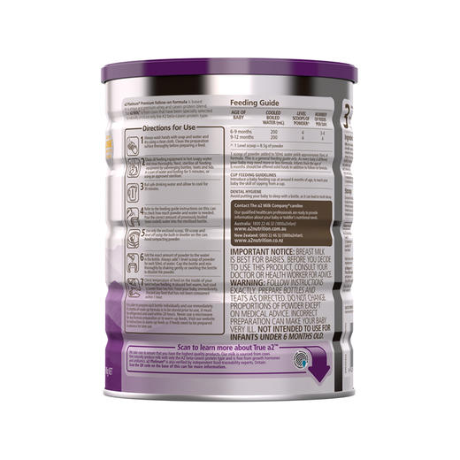 a2白金 婴儿配方奶粉2段 900g（6-12个月 ） 商品图4