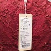 南3荣萍红色蕾丝连衣裙 商品缩略图2