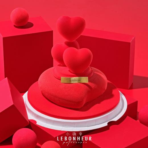 热情的“她” · 慕斯蛋糕 商品图0