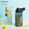 乐扣乐扣（LOCK&LOCK）有氧杯大容量太空杯Tritan塑料水杯健身运动水壶 ABF941 商品缩略图0
