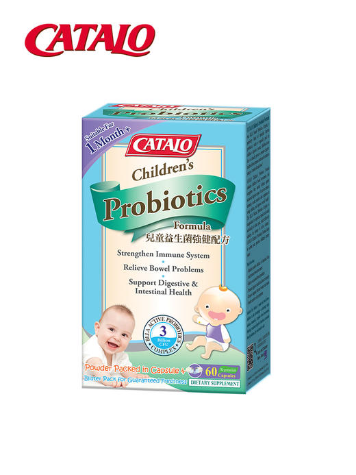 Catalo 家得路 进口儿童益生菌强健配方 60粒 【2026.6】 商品图0