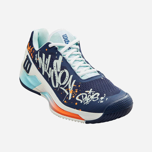 断码清仓！Wilson 舒适透气、耐磨高弹 专业网球鞋 商品图3