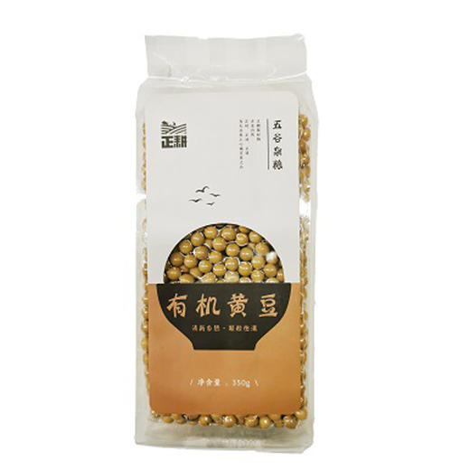 有机黄豆 350g*3袋 商品图6