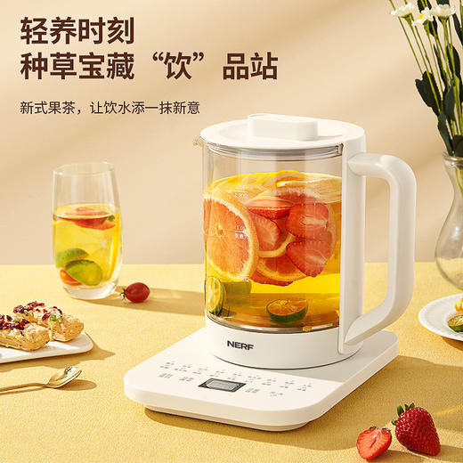 拉尔弗养生壶XM-Y16 商品图2