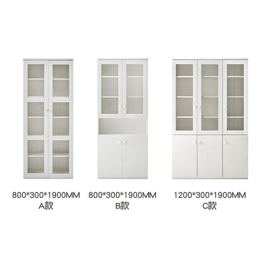 喜梦宝书柜客厅防尘储物柜落地白色现代简约三门书橱家具 艾美丽 商品图1