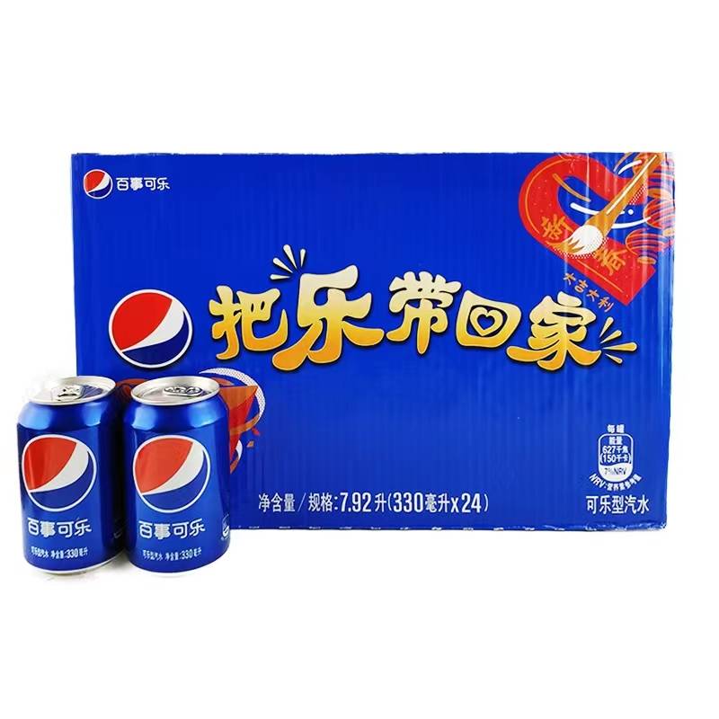 百事可乐 听装330ml*24罐