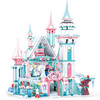 小鲁班积木冰雪奇缘城堡房子女孩子艾莎公主系列拼装玩具儿童礼物 商品缩略图4