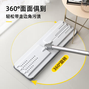 家杰优品平板拖把33cm家用一拖净免手洗2025带桶一套洗拖一体墩布拖布 商品图3