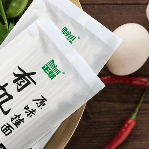 有机无盐挂面258g（宽）*6袋 商品图9
