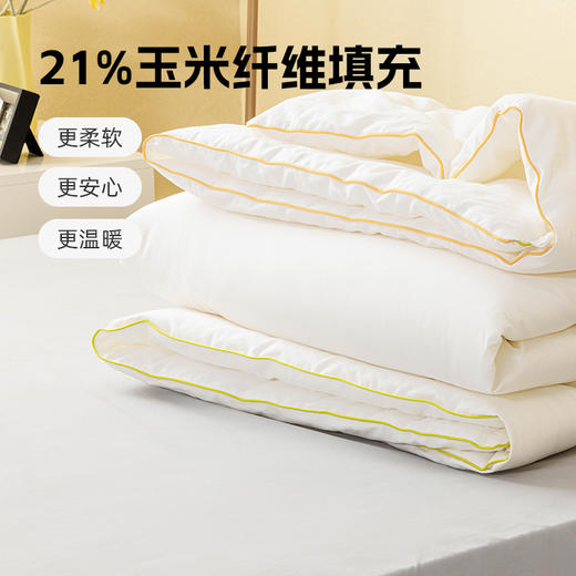 多喜爱 生态有机玉米春秋被cs 商品图1