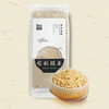 有机糙米 420g*3袋 商品缩略图8