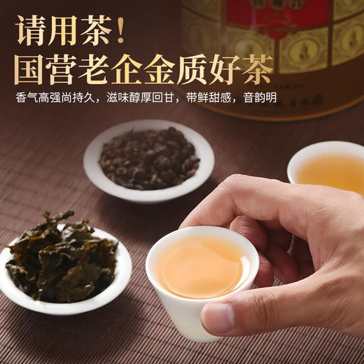 凤山 FS986 铁观音 浓香型炭焙 罐装500g 商品图3