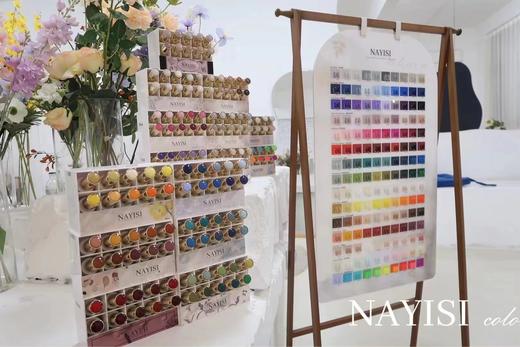 【秒杀价】NNS150色 商品图0