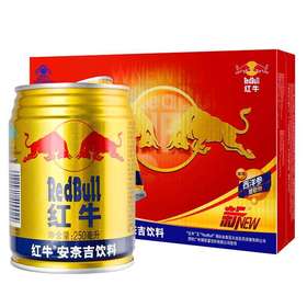 红牛 24罐/箱