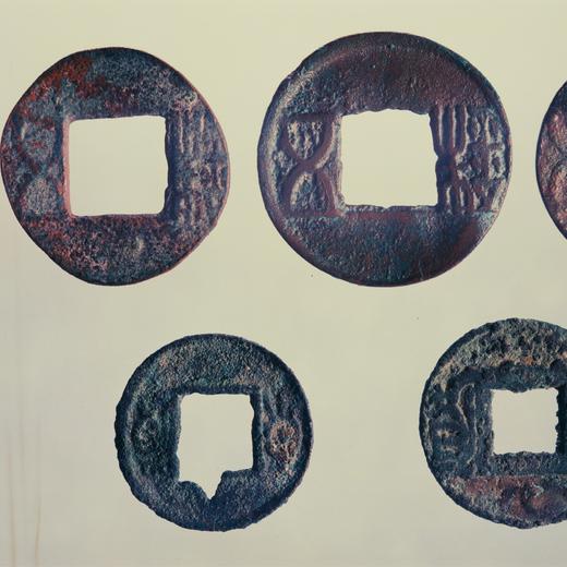 《楼兰考古调查与发掘报告》 商品图7