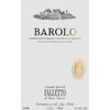 2018 Falletto di Bruno Giacosa 'Falletto' 嘉科萨酒庄巴罗洛干红葡萄酒 2018 商品缩略图2