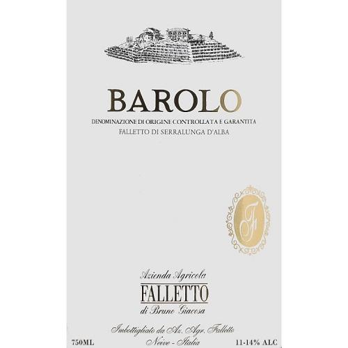 2018 Falletto di Bruno Giacosa 'Falletto' 嘉科萨酒庄巴罗洛干红葡萄酒 2018 商品图2