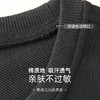 一口价【 新款DX】大依优型大码男装圆领卫衣长袖针织棉卫衣加肥加大休闲运动上衣男打底衫 商品缩略图2