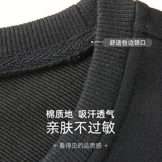 一口价【 新款DX】大依优型大码男装圆领卫衣长袖针织棉卫衣加肥加大休闲运动上衣男打底衫 商品图2