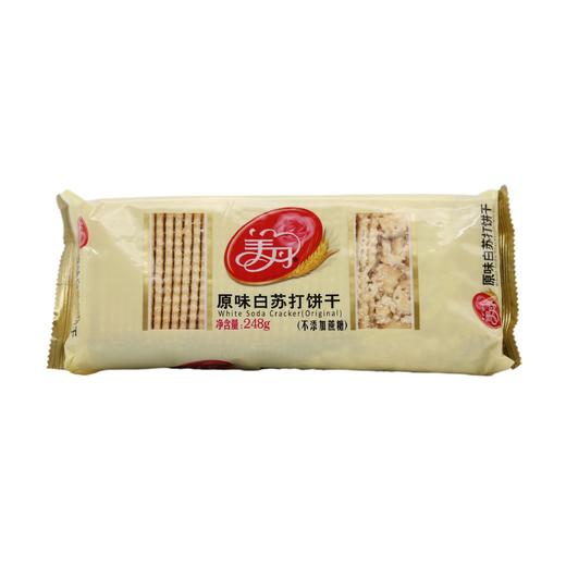 美丹苏打饼干原味248g（6926768530792） 商品图0