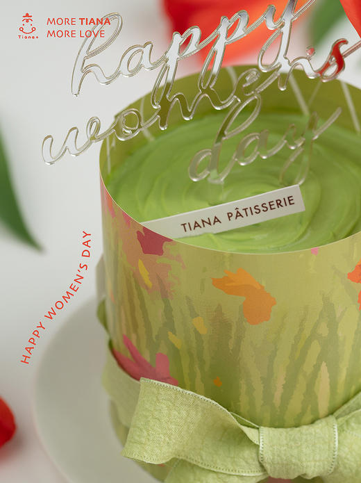 【女神节限定】月亮与六便士 商品图2