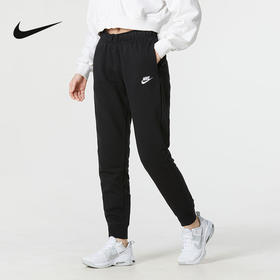 Nike/耐克春季女子休闲运动卫裤束脚长裤DQ5192-010