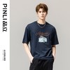 PINLI品立春季新款男士休闲体恤印花圆领短袖T恤BG231111045 商品缩略图4