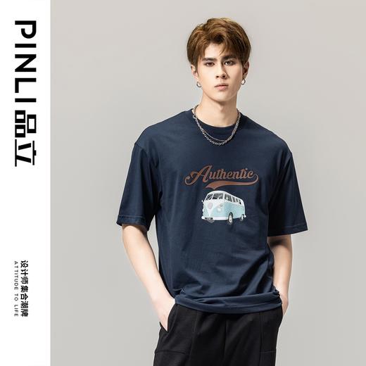 PINLI品立春季新款男士休闲体恤印花圆领短袖T恤BG231111045 商品图4
