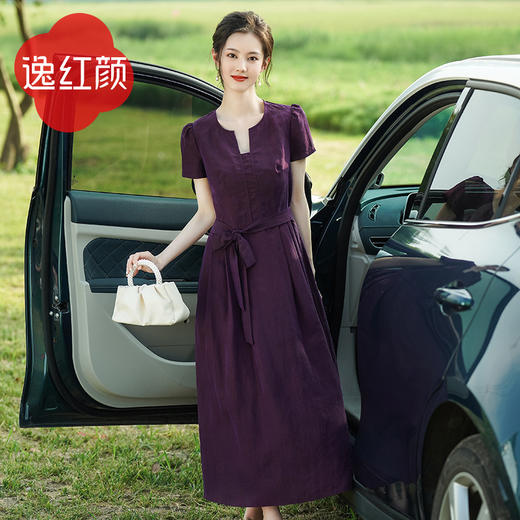 逸红颜明月优选#爆款二团✨『花火』23姆米紫色龟裂香云纱 紫色改良旗袍连衣裙~ 商品图0