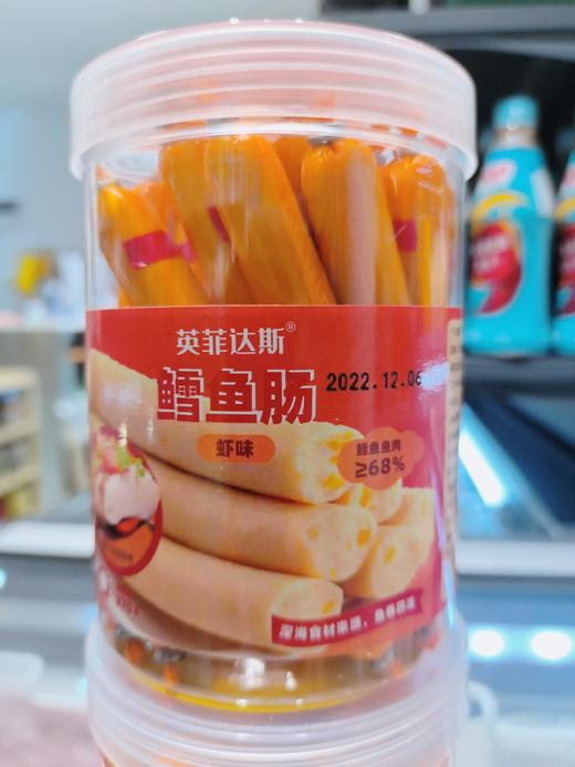 英菲达斯 虾味鳕鱼肠270g 商品图0