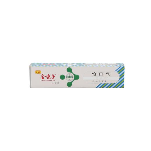 金嗓子怕口气牙膏120g （6972117460050） 商品图0