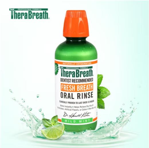 【拍2再减5元】TheraBreath凯斯博士漱口水 原味标准型（绿色）473ml 美国充氧配方 温和清新【exp2024.6~9随机发】 商品图0
