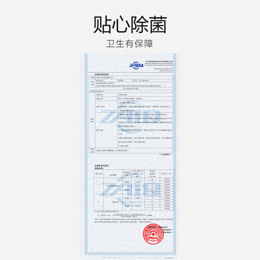 【小家电】九阳电磁炉C21-LCJ851 黑色（蛋糕券价） 商品图3